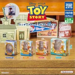 ディズニー トイ・ストーリー ミニチュアコレクション