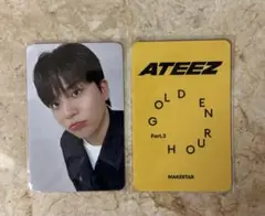 ATEEZ ジョンホ