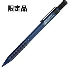 限定　新品　ぺんてる スマッシュ 0.5mm Q1005-11A ネイビー