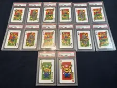 Item thumbnail for item c80c06e4-e900-408b-a4f1-d0fe05dfe8eb