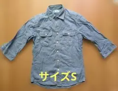 Item thumbnail for item 6b50050f-9bd4-445d-a203-be7e2315fd03