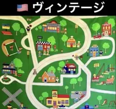 A❤️希少　手芸　生地　端切れ　米国　未使用　くまちゃんの暮らす街　ヴィンテージ