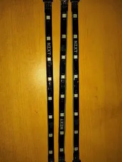 HUE2 RGB LED STRIP