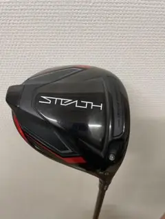 ステルス9°