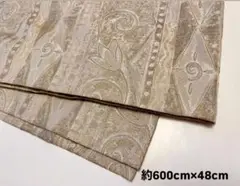 Item thumbnail for item 09d6aa55-4c90-4a8b-a956-c02df40208a8