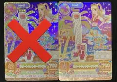 アイカツカード　リゾートキャンサーサンダル 夏樹みくる　プレミアム