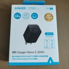 【新品未開封】ANKER 511 Charger (Nano 3, 30W)