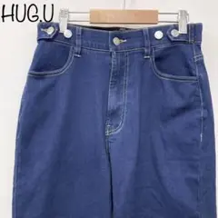 【HUG.U】微起毛　デニムパンツ　ストレッチ　ブルー　S(トール丈)