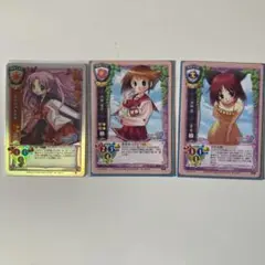旧リセ　lycee To Heart2 プロモ