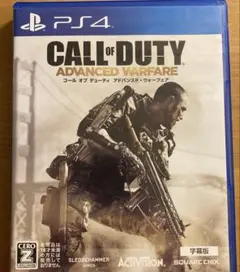 PS4 コールオブデューティ アドバンスド・ウォーフェア 字幕版