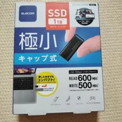 ELECOM 外付けSSD 1TB ESD-EXS1000GBK