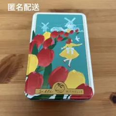 【缶のみ】サブレミシェル★ヴォヤージュサブレ　オランダ