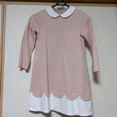 Item thumbnail for item f2340486-29c6-4893-a59b-01f12aeaca1a