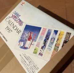 ときめきメモリアル　1997年カレンダー&シール付き　当時梱包状態デッドストック