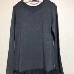 ブラデリス モダール　フリルチュニック　L ❣️