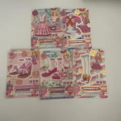 【期間限定価格】アイカツカード 星宮いちご