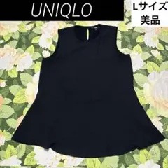 美品【値下げOK】UNIQLO ノースリーブ チュニック L 黒、ブラック