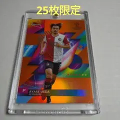 上田綺世 フェイエノールト サッカートレーディングカード