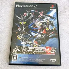 スーパーロボット大戦 Scramble Commander the 2nd