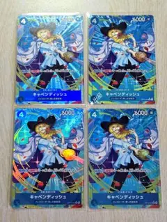 ワンピースカードゲーム　キャベンディッシュ　☆P-R 　（パラレル）　4枚セット