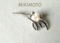 Item thumbnail for item 27cb0dda-6fcc-417f-80d5-56845244e144