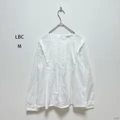 エルビーシー|ピンタックコットンブラウス【M】パフスリーブ ホワイト 上品