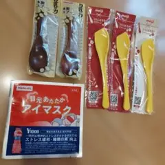 Item thumbnail for item 4df507cf-0a80-4002-b00e-3d7f03360863