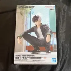 『WIND BREAKER』 桜遥 フィギュア～Chatting time!～