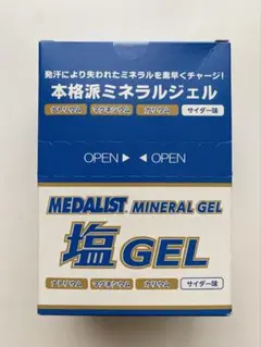 メダリスト 塩ジェル　サイダー味　20g×20袋入