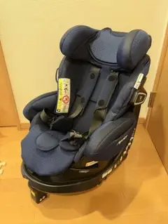 フラウディア グロウ ISOFIX プレミアム セーフティシリーズ ネイビー