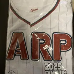 【新品未開封】Carp 2025 FAN CLUB ユニフォーム L