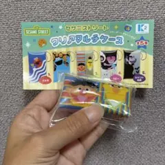 セサミストリート　クリアマルチケース　アーニー&バート　ガチャ