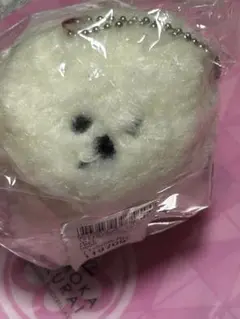 ぬいぐるみ　クラスカ マンボ MAMBO キーホルダー　お座り　マスコット