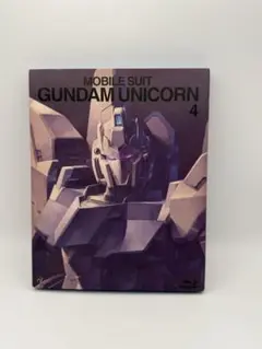 MOBILE SUIT GUNDAM UNICORN 4