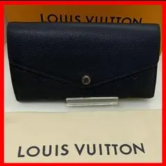 【美品】 ルイヴィトン モノグラム ポルトフォイユ サラ 長財布 二つ折り財布
