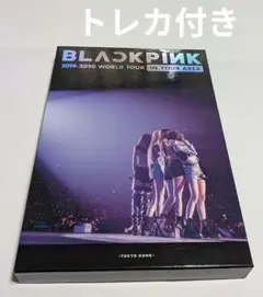 Item thumbnail for item 457a62c3-ef94-4690-bb92-954d92f7aed0