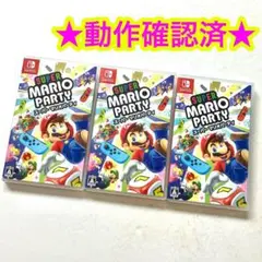 Switch スーパーマリオパーティ ３点