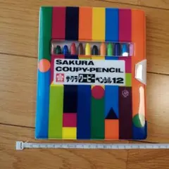 Item thumbnail for item 69eaae17-1aa1-4a29-a9a3-82e5ac7ea009