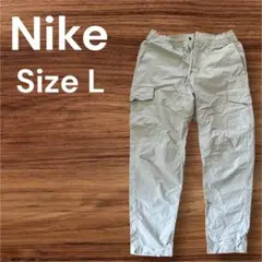 Nike カーゴパンツ Size L