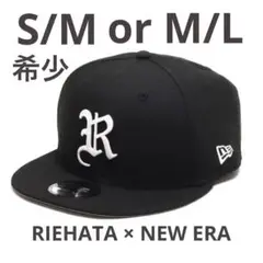 [新品未開封]RIEHATA×atmos pink×NEW ERAブラックS/M RIEHATA×atmos pink ×NEW ERA ブラック S/M