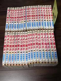 花より男子全巻セット1~37 +22巻だけ2冊あります