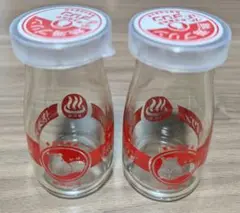 熱海プリン 空瓶2個セット