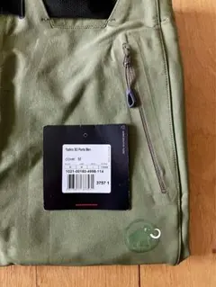 Item thumbnail for item 94a50543-4638-49f0-bd5a-1090032137c7