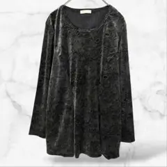 Item thumbnail for item 36ee91b0-0e0a-46e2-9706-a34e78d9e276