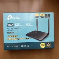 tp-link Archer AC1200 SIMフリー ホームルーター
