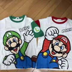 ルイージ・マリオ Tシャツ 2枚セット　130