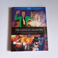 Item thumbnail for item 313bb7fc-c272-4e29-8221-18fbb1d6f947