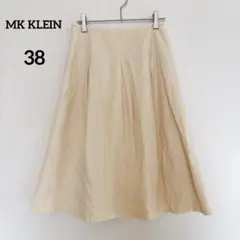 【エムケーミッシェルクラン】MK KLEIN フレアスカート ベージュ 38