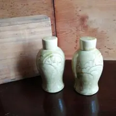 Item thumbnail for item 57df4d22-c511-4438-b022-9684c5e3c8dc