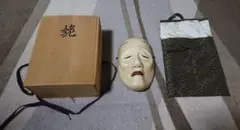 Item thumbnail for item 94aa2859-fce0-43c3-b94f-9b3d3d3e602f